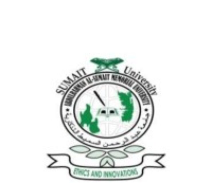 Abdulrahman Al-Sumait University (SUMAIT) entry Requirements