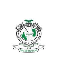 Abdulrahman Al-Sumait University (SUMAIT) entry Requirements